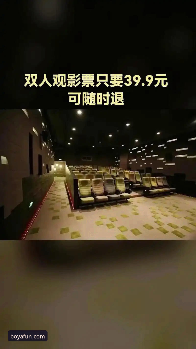 博亚娱乐苹果版教程全面评测：2025年最新安装与使用体验分析