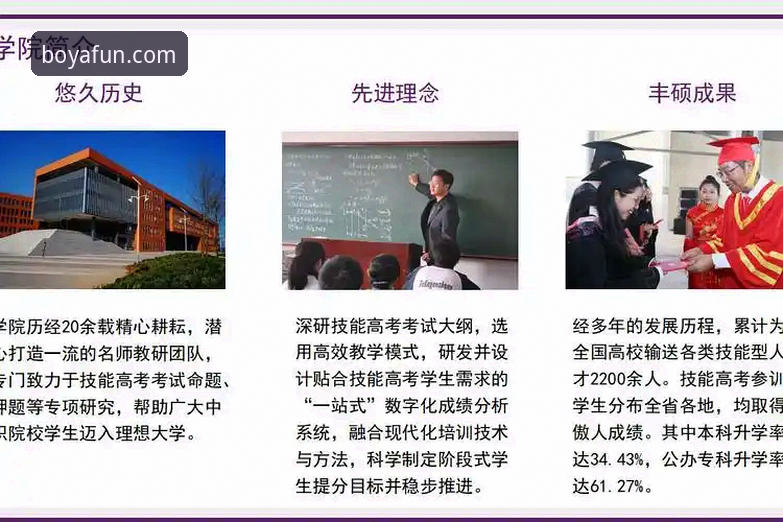 3个关键技巧助你快速掌握博亚博彩平台网址手机版使用心得
